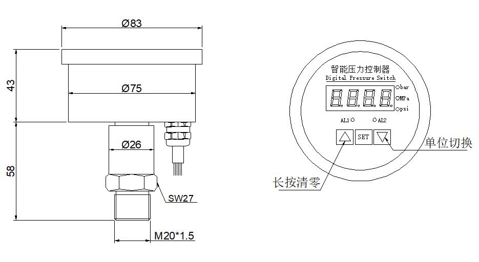 轴向成人免费黄瓜视频控制器尺寸图