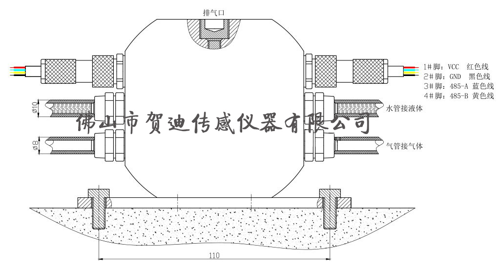 液压式黄瓜视频免费观看在线观看WWW